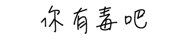 293128366
