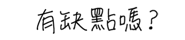 293128369