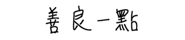 293128371