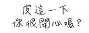 293128373