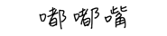 293128378