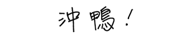 293128381