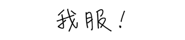 293128382