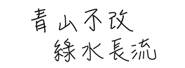 293128386