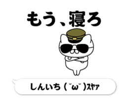 293133368