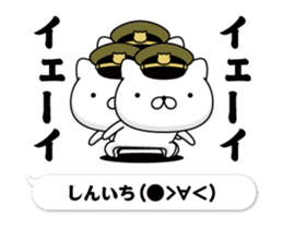 293133374