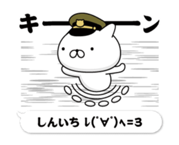 293133378