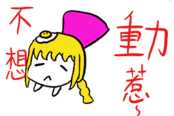 293133874