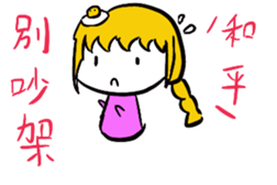 293133879