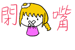 293133883