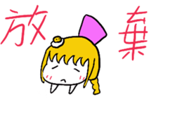 293133886