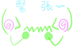 293133895