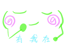 293133898