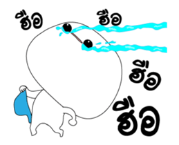 293156635