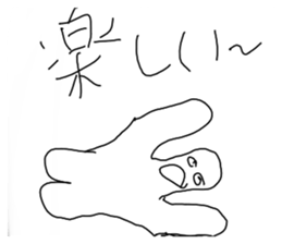 293189762