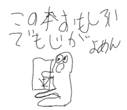 293189764
