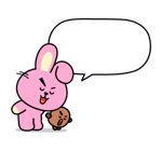BT21 สติกเกอร์ข้อความ รูปที่ 14