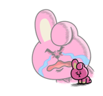 BT21 สติกเกอร์ข้อความ รูปที่ 54