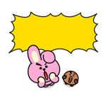 BT21 สติกเกอร์ข้อความ รูปที่ 90