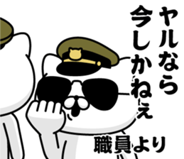 293217516
