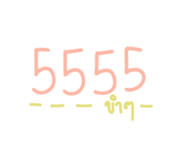 293217693