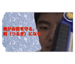 293225091