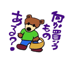 2932260