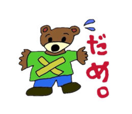 2932263