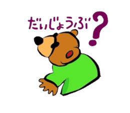 2932264
