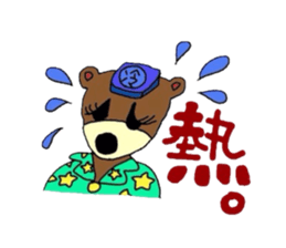 2932269
