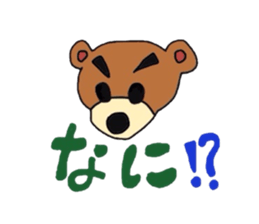 2932273