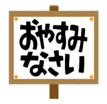 293259769