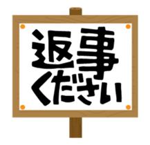 293259770