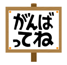 293259774