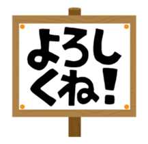 293259777