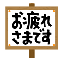 293259778