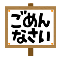 293259779