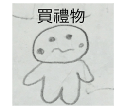 293269318
