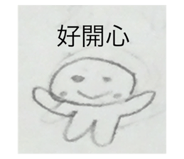 293269321