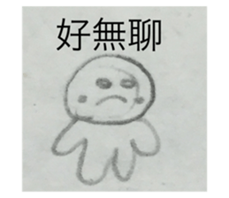 293269324