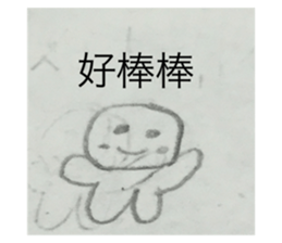 293269325