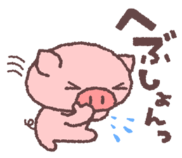 2932768