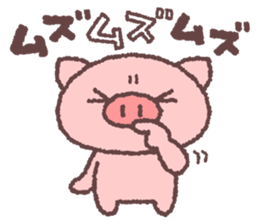 2932771