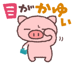 2932773