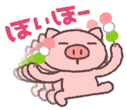 2932782