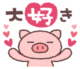2932786