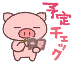 2932790