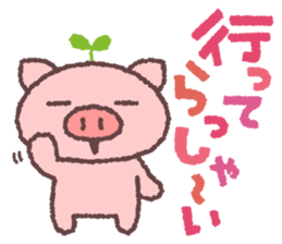2932792
