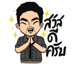 ลายที่ 1