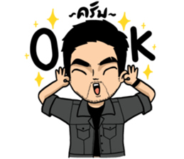 ลายที่ 5